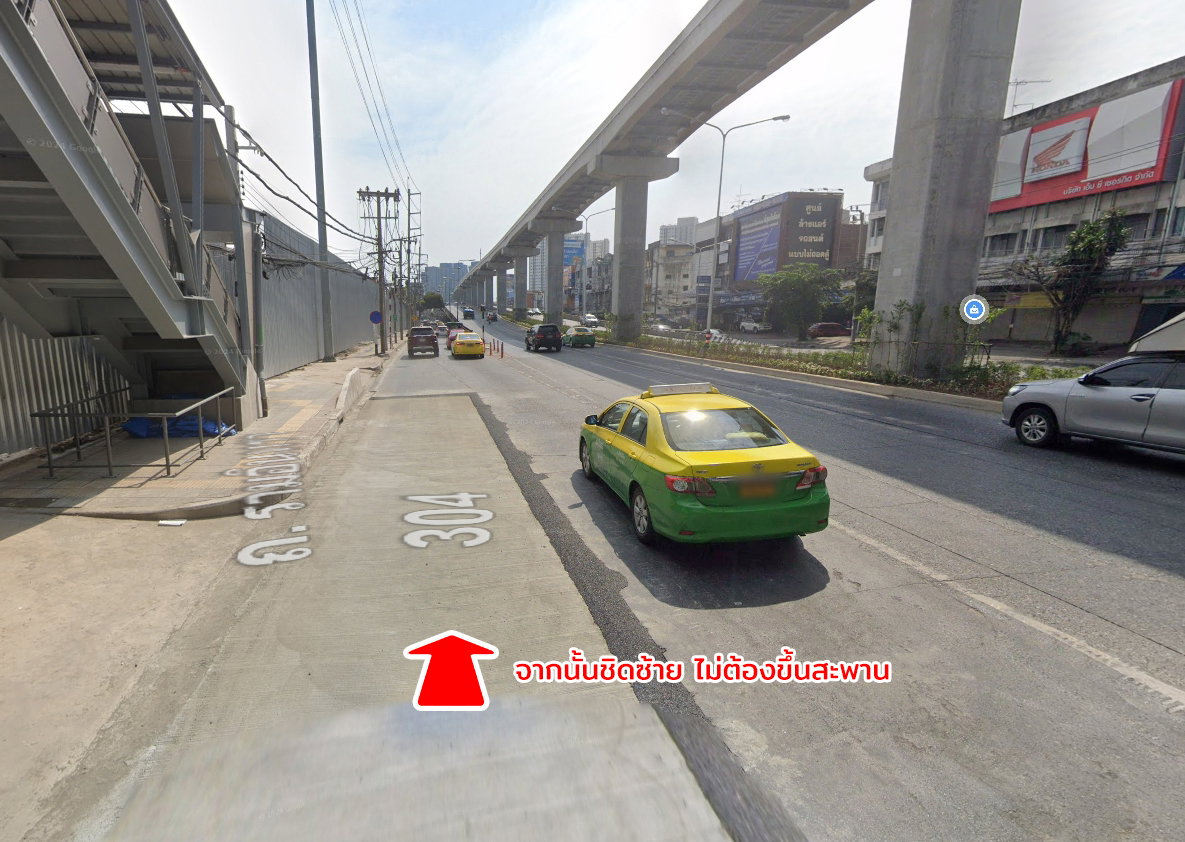 รูป ขายที่ดิน ซอยคู้บอน 25 รามอินทรา กรุงเทพ - รูปที่ 12/21