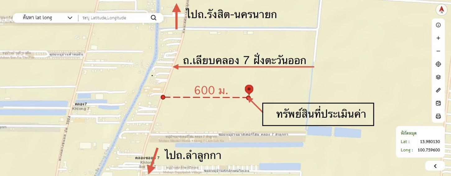 รูป ทาวน์เฮ้าส์ 18.7 ตร.วา ภูริ ลำลูกกา-คลอง 7 ลำลูกกา ปทุมธานี 1.6M - รูปที่ 20/21