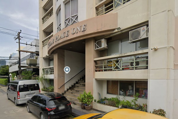 รูป Kulab Place One - รูปที่ 1/1
