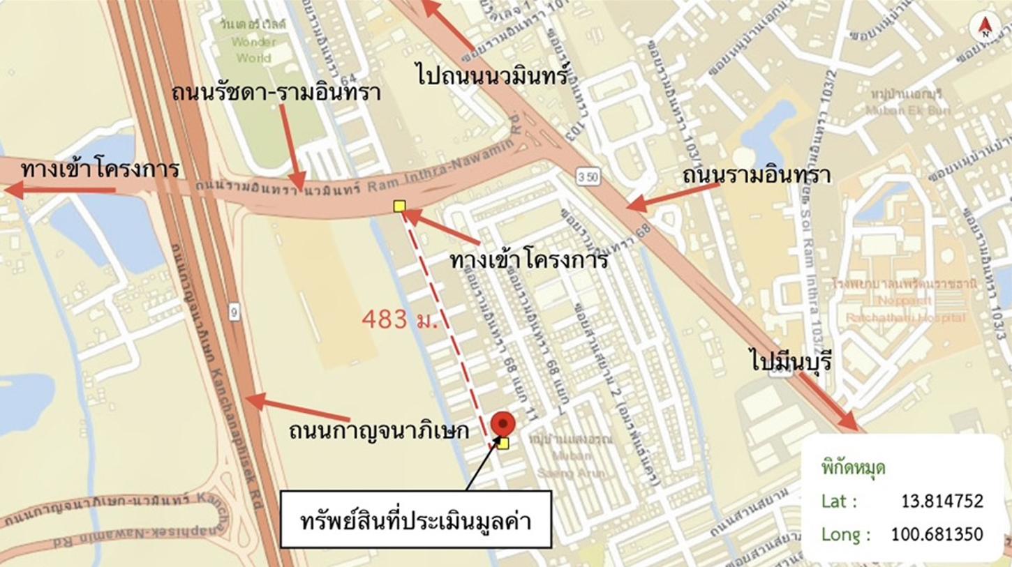 รูป อาคารพาณิชย์ 23.2 ตร.วา ไซมิส บลอสซั่ม แอท แฟชั่น เขตคันนายาว กรุงเทพมหานคร 4.8M - รูปที่ 39/39