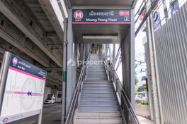 รูป Baan Suan Phongphet - รูปที่ 5/6