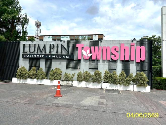 picture CONDO 21.5 Sq.m. Thanyaburi Pathumthani for 699,000 - 8/19