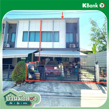 รูป ทาวน์เฮ้าส์ 26.3 ตร.วา พลีโน่ รามอินทรา เขตบางเขน กรุงเทพมหานคร 2.7M - รูปที่ 13/15