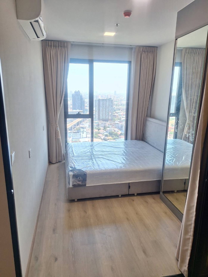 picture ☎️☎️The privacy taopoon interchange Forrent☎️☎️ - 1/12