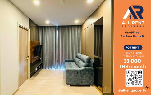 🔥 One9Five Asoke - Rama 9 ห้อง Luxury ชั้น 31 วิวเมือง ใกล้ MRT พระราม 9 เพียง 33,000 บาท/เดือน พร้อมเข้าอยู่! 🏙️🚆