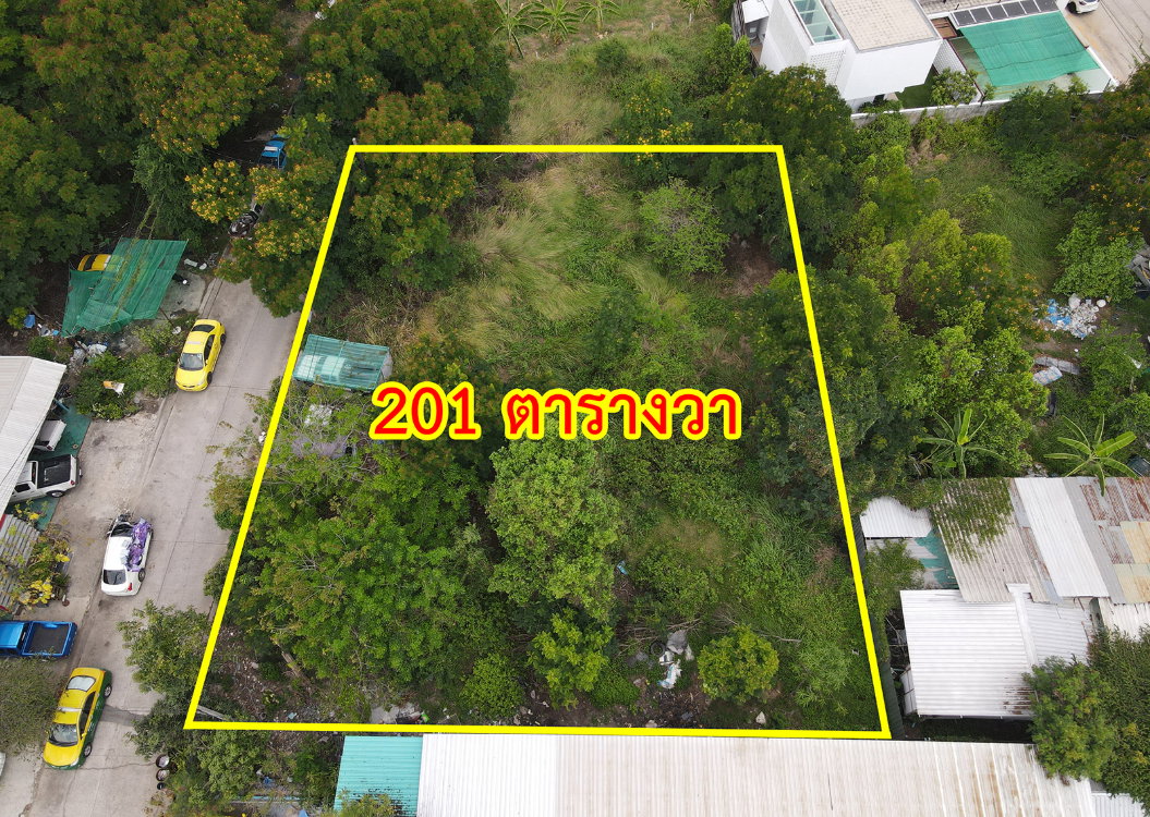 รูป ขายที่ดิน ซอยลาดกระบัง 38 ถนนลาดกระบัง กรุงเทพมหานคร - รูปที่ 1/12