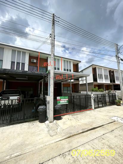 รูป ทาวน์เฮ้าส์ 18.7 ตร.วา ภูริ ลำลูกกา-คลอง 7 ลำลูกกา ปทุมธานี 1.6M - รูปที่ 2/21