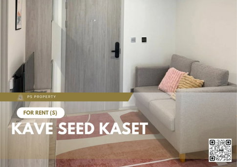 ให้เช่า ✨ Kave Seed Kaset ✨ เฟอร์นิเจอร์ และ เครื่องใช้ไฟฟ้าครบ ใกล้ BTS ม.เกษตรศาสตร์
