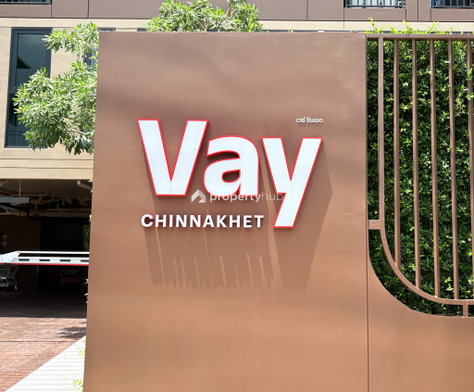 รูป Vay CHINNAKHET - รูปที่ 4/9