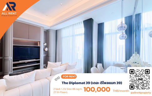 🔥 The Diplomat 39, Luxury 86 sq.m. unit on the 27th floor, near BTS Phrom Phong. Only 100,000 THB/month. Ready to move in! 🏙️✨