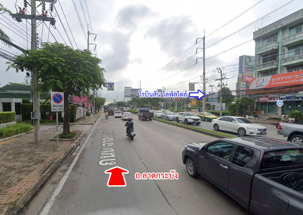 รูป ขายที่ดิน ซอยลาดกระบัง 38 ถนนลาดกระบัง กรุงเทพมหานคร - รูปที่ 9/12