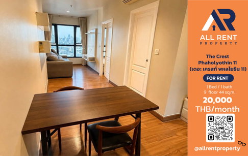 🔥 The Crest Phaholyothin 11: Large 44 sq.m. room near BTS Saphan Khwai, only 20,000 THB/month! Ready to move in! 🏙️✨