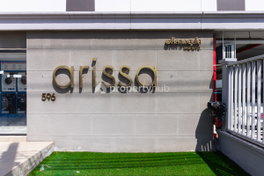 รูป Arissa Phraeksa   - รูปที่ 4/8