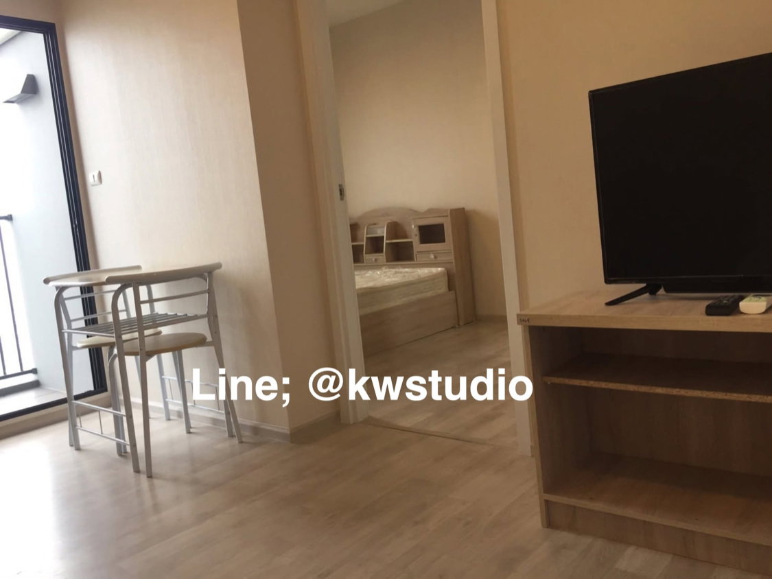 รูป Plum Condo N-PV 148 Central Station Phase 2  - รูปที่ 31/35