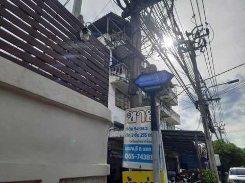 ขายบ้านพร้อมที่ดิน ซอยนนทบุรี 8 แยก 20 