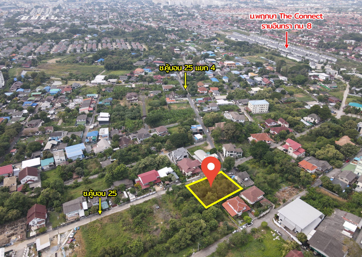 รูป ขายที่ดิน ซอยคู้บอน 25 รามอินทรา กรุงเทพ - รูปที่ 4/21