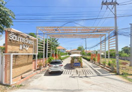 รูป Ratanakorn Village 17  - รูปที่ 2/6