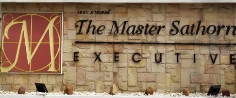 ให้เช่า The Master Sathorn Executive (เดอะ มาสเตอร์ สาทร เอ็กคูทีฟ) LINE : @condo24 (มี@ด้วย)