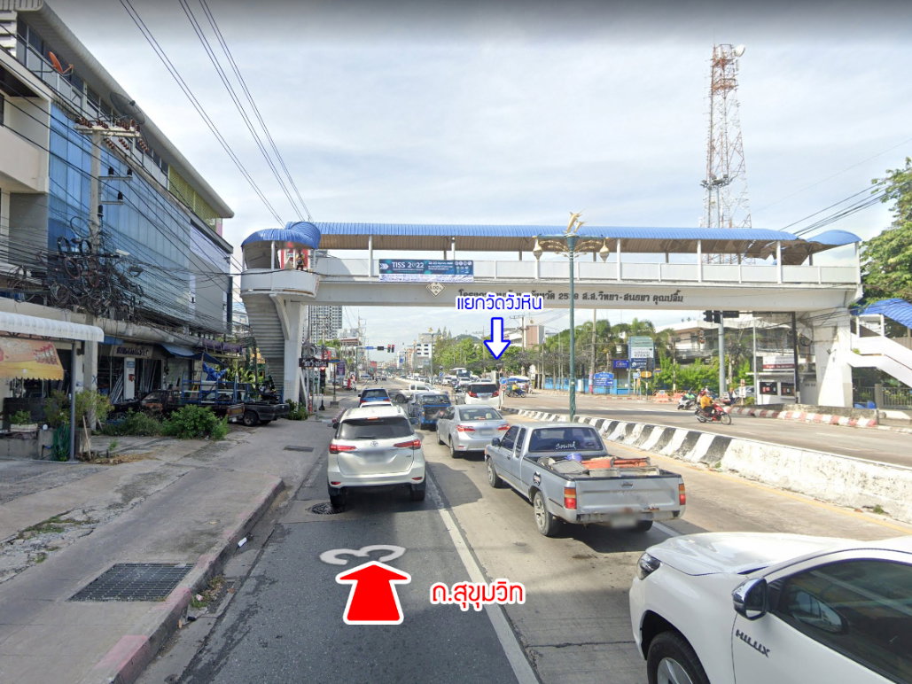 รูป ขายบ้านพร้อมที่ดิน ซอยวัดวังหิน สุขุมวิท ศรีราชา ชลบุรี - รูปที่ 6/11