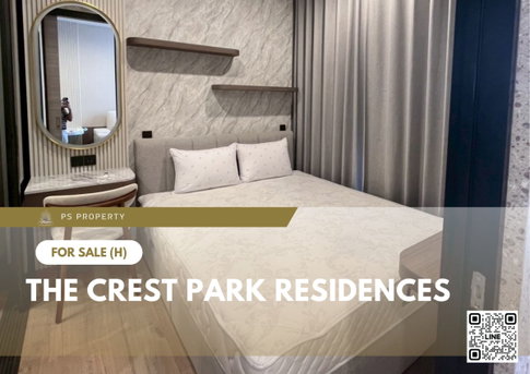 ขายด่วน ✨ The Crest Park Residences ✨ พร้อมเฟอร์นิเจอร์และเครื่องใช้ไฟฟ้าครบชุดพร้อมเข้าอยู่ ใกล้ BTS เซ็นทรัล ลาดพร้าว
