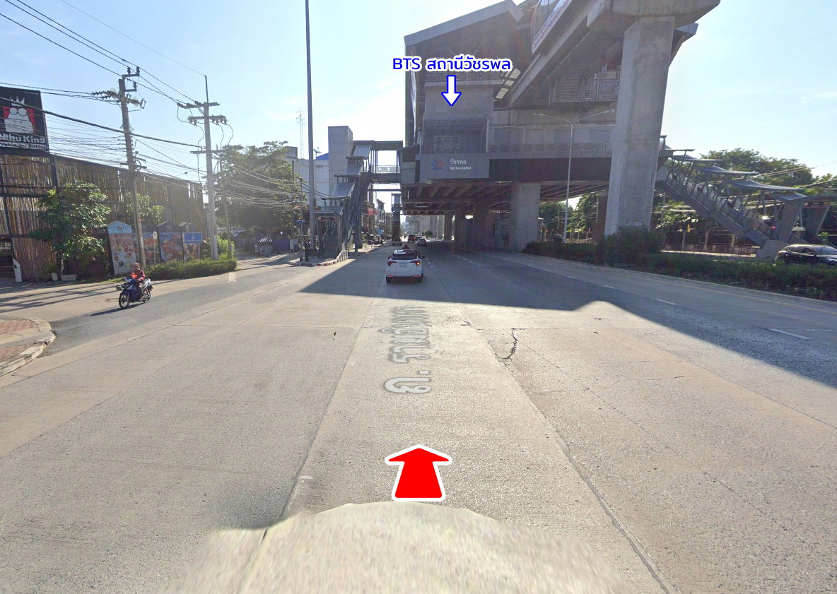 รูป ขายที่ดิน ซอยคู้บอน 25 รามอินทรา กรุงเทพ - รูปที่ 10/21