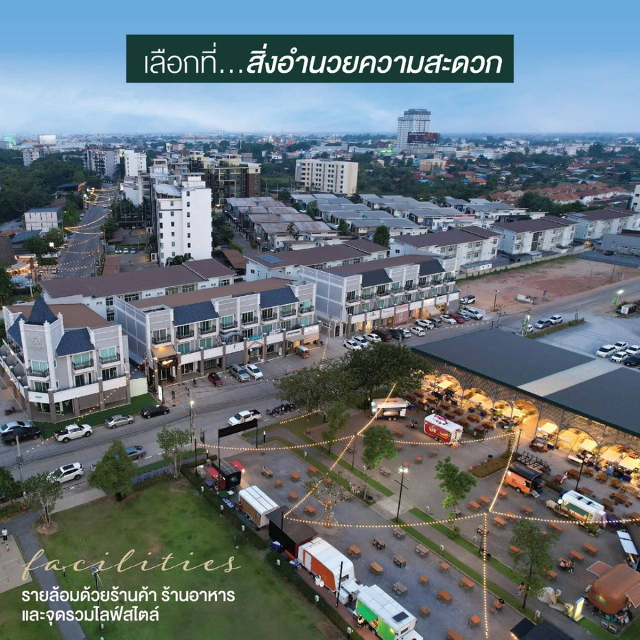 รูป ซิตี้ลิงค์ คอนโด  ทำเลกลางเมืองโคราช มีสิ่งอำนวยความสะดวกครบ - รูปที่ 2/3