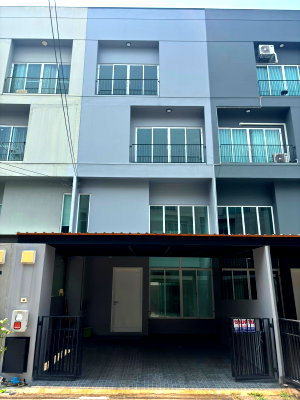 ทาวน์โฮม มหาวิทยาลัยศิลปากร เมืองทองธานี : 🌳ขาย Patio Chaengwattana - Muang Thong ทาวน์โฮม 3.5 ชั้น ใจกลางเมืองทองธานี หน้าบ้านกว้าง 5.5 เมตร โครงการเลี้ยงสัตว์ได้ ฟรีค่าโอน✅