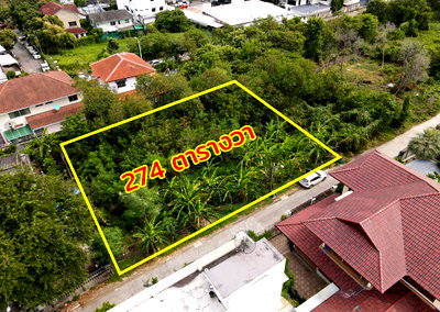 Land for sale : Land for sale, Soi Khubon 25, Ram Intra, Bangkok