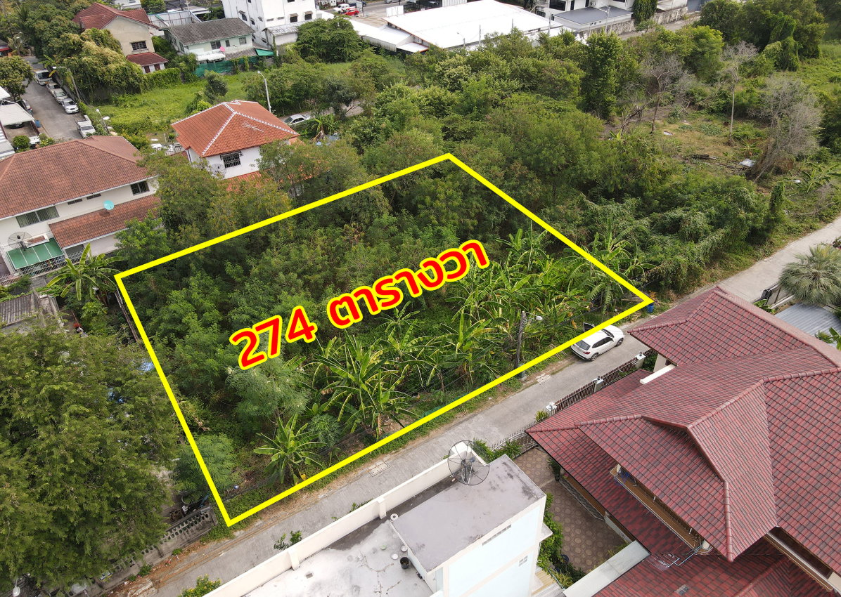 รูป ขายที่ดิน ซอยคู้บอน 25 รามอินทรา กรุงเทพ - รูปที่ 1/21