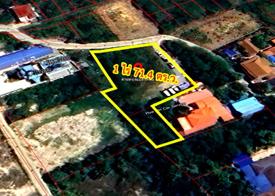 ที่ดิน หัวหิน ซ.112 : ขายที่ดิน หนองแก หัวหิน ประจวบคีรีขันธ์