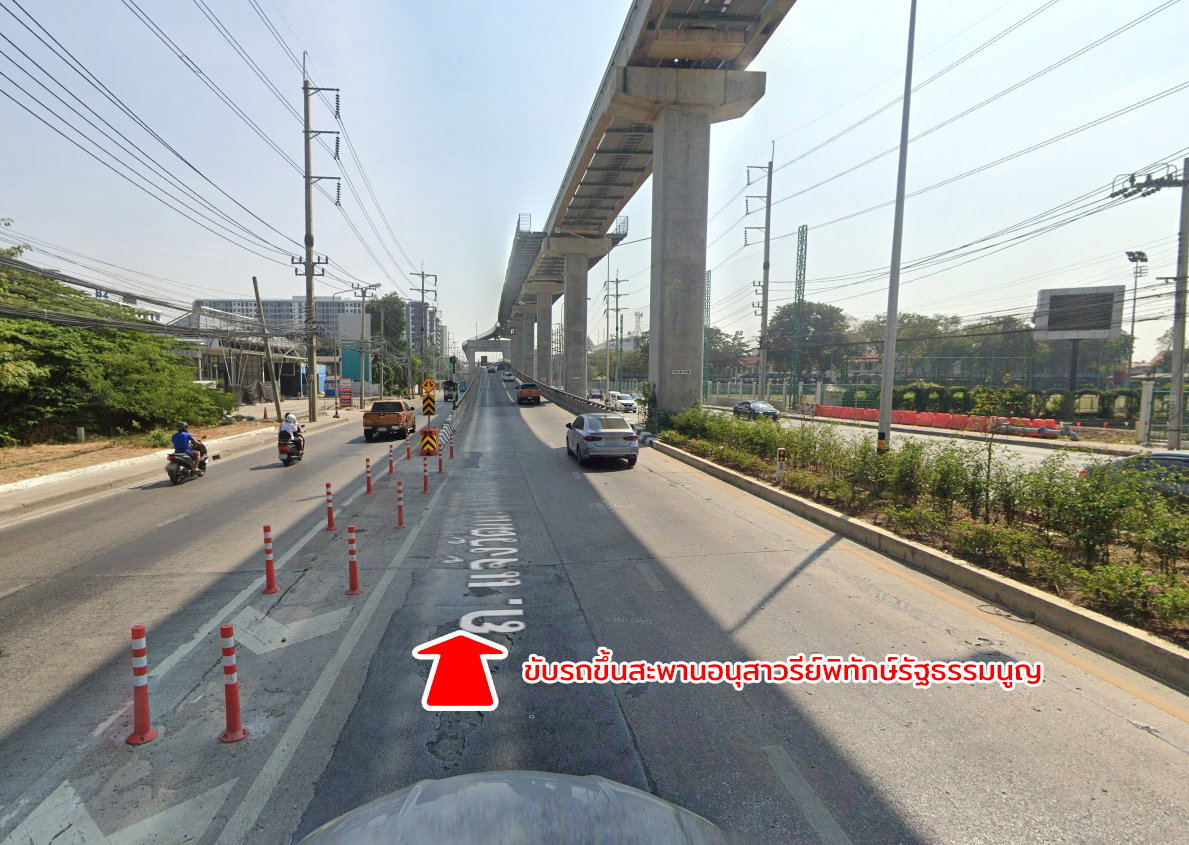รูป ขายที่ดิน ซอยคู้บอน 25 รามอินทรา กรุงเทพ - รูปที่ 7/21