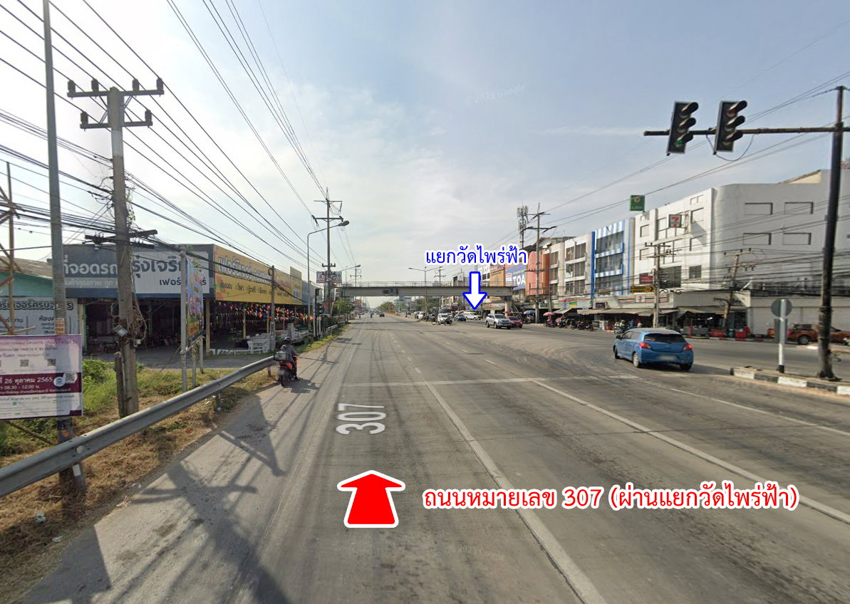 รูป ขายที่ดิน ในโครงการชวนชื่น ฟลอร่าวิลล์ บางคูวัด ปทุมธานี - รูปที่ 10/16