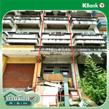 รูป อาคารพาณิชย์ 16 ตร.วา เขตมีนบุรี กรุงเทพมหานคร 1.1M - รูปที่ 27/29