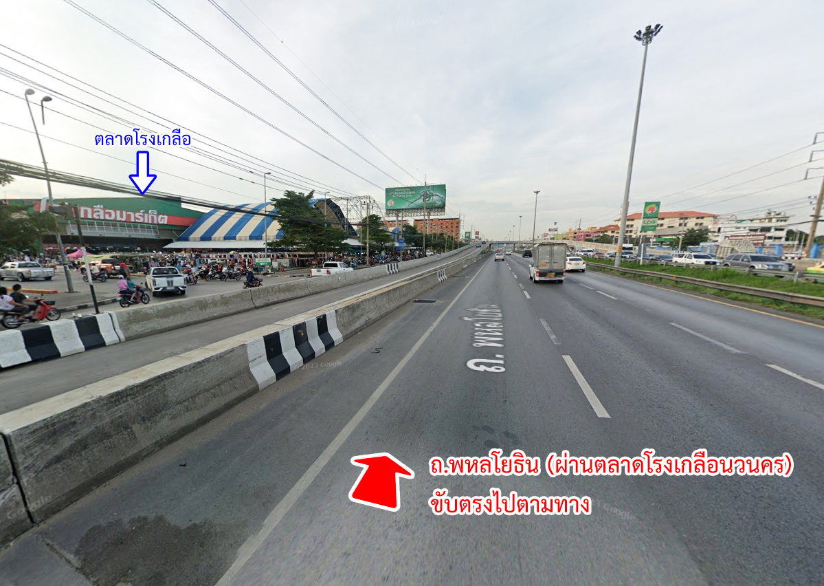 รูป ขายที่ดิน ถนนโรจนะ ต.ลำตาเสา อ.วังน้อย จ.พระนครศรีอยุธยา - รูปที่ 7/15