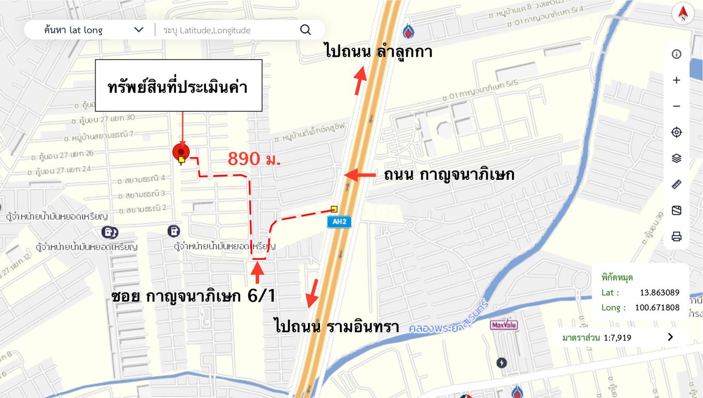รูป ทาวน์เฮ้าส์ 26.3 ตร.วา พลีโน่ รามอินทรา เขตบางเขน กรุงเทพมหานคร 2.7M - รูปที่ 15/15