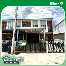 รูป ทาวน์เฮ้าส์ 18.7 ตร.วา ภูริ ลำลูกกา-คลอง 7 ลำลูกกา ปทุมธานี 1.6M - รูปที่ 19/21