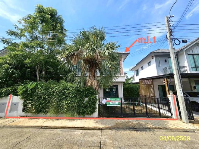 รูป บ้านเดี่ยว 38.2 ตร.วา เพอร์เฟค พาร์ค บางนา บางเสาธง สมุทรปราการ 3M - รูปที่ 1/33