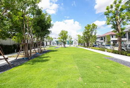 รูป Venue Rama 5   - รูปที่ 2/6