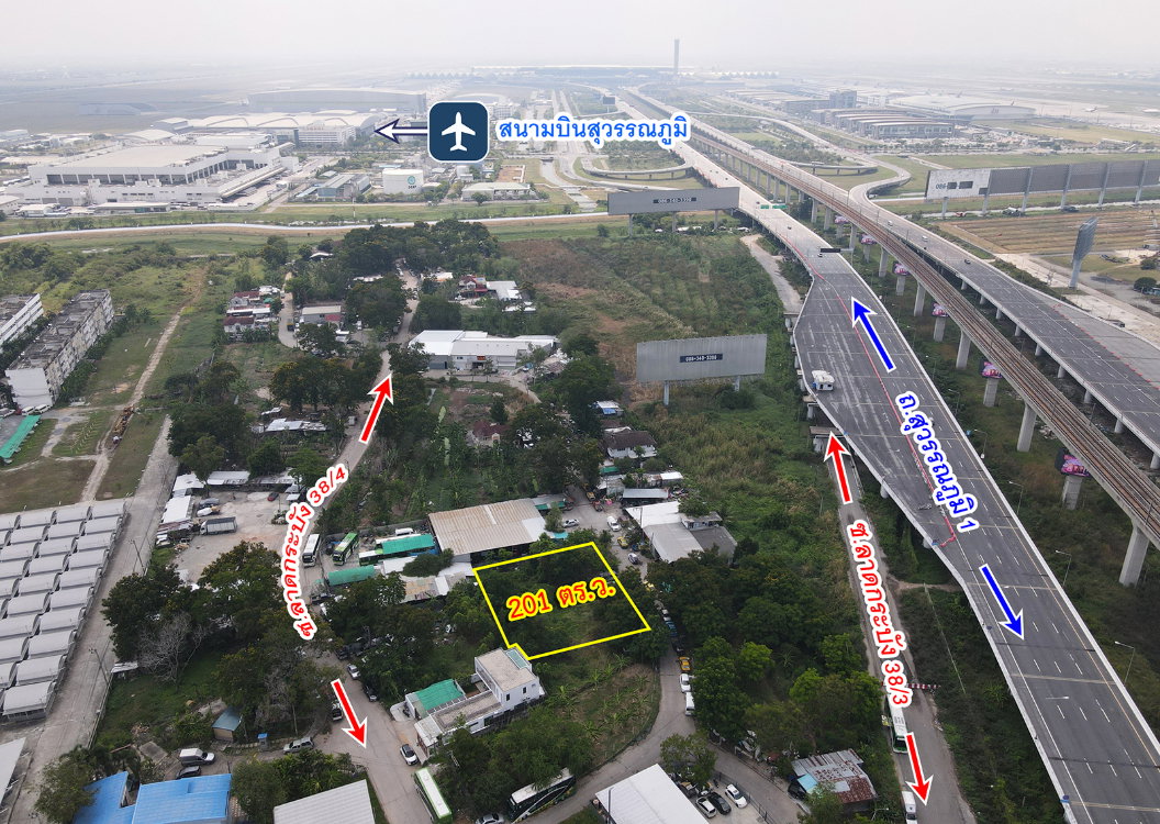 รูป ขายที่ดิน ซอยลาดกระบัง 38 ถนนลาดกระบัง กรุงเทพมหานคร - รูปที่ 4/12