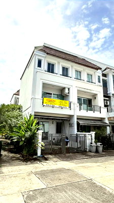 โฮมออฟฟิศ ถนนศรีนครินทร์ : ขายบ้านกลางเมือง เดอะรอยัล โมนาโค ซ.ศรีนครินทร์ 24 ใกล้แยกพัฒนาการ 3 ชั้นหลังมุม ทำเลดี