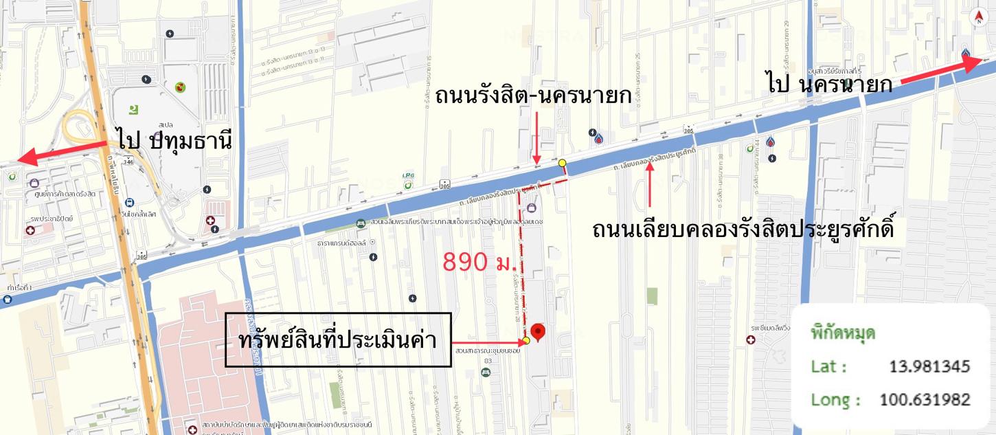 picture CONDO 21.5 Sq.m. Thanyaburi Pathumthani for 699,000 - 18/19