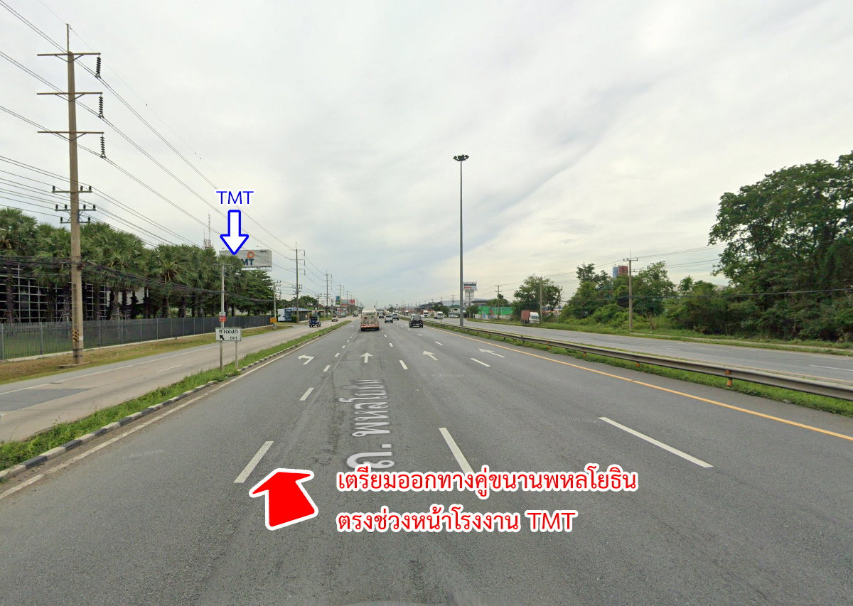 รูป ขายที่ดิน ถนนโรจนะ ต.ลำตาเสา อ.วังน้อย จ.พระนครศรีอยุธยา - รูปที่ 10/15