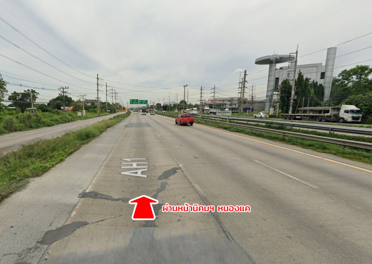 รูป ขายที่ดิน ถนนพหลโยธิน หนองยาว เมืองสระบุรี - รูปที่ 5/13
