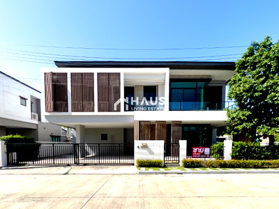 บ้านเดี่ยว นนทบุรี : 🔥 ขายบ้านเดี่ยว บางกอก บูเลอวาร์ด แจ้งวัฒนะ - ราชพฤกษ์ 🔥 / 4 ห้องนอน #HCYP077