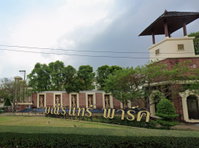 Facility 1