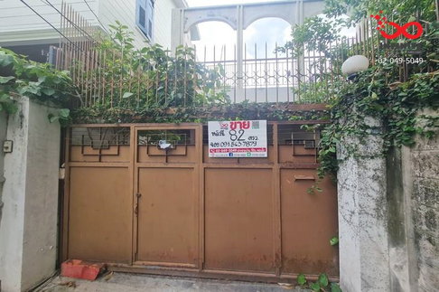 ขายบ้าน 2 ชั้น พร้อมที่ดิน 82 ตร.ว. ถนนราชวิถี ใจกลางเมือง ใกล้ BTS อนุสาวรีย์ชัยสมรภูมิ