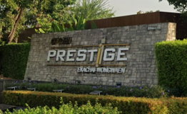 รูป Golden Prestige Ekkachai - Wongwaen - รูปที่ 2/12