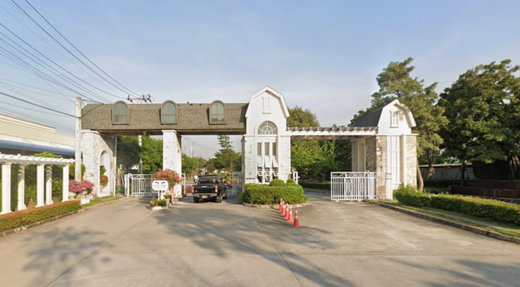 รูป Golden Prestige Ekkachai - Wongwaen - รูปที่ 1/12