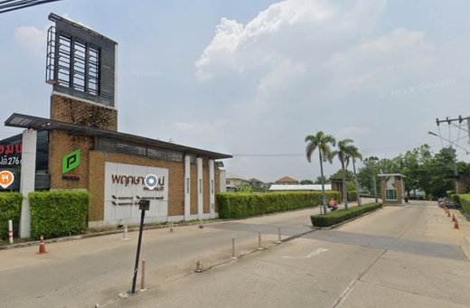 รูป Pruksa Town Next Phetkasem 81 - รูปที่ 1/4
