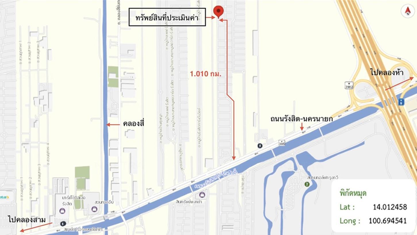 รูป ทาวน์เฮ้าส์ 27 ตร.วา แพรมาพร เพลส ธัญบุรี ปทุมธานี 1.5M - รูปที่ 24/25